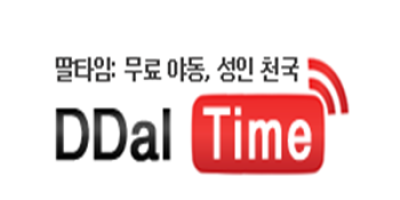 딸타임