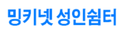 밍키넷